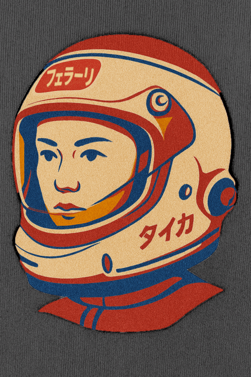 Mcfly Racing Helmet Tee